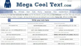 Mega Cool Text screenshot