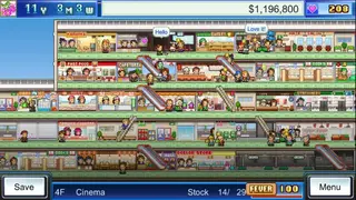 Mega Mall Story screenshot