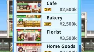 Mega Mall Story screenshot