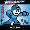 Mega Man