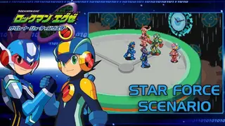 Mega Man Battle Network screenshot