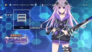 Megadimension Neptunia VII screenshot