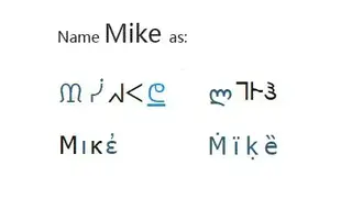 MegaEmoji screenshot