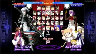 Melty Blood Actress Again Current Code screenshot