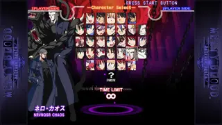 Melty Blood Actress Again Current Code screenshot