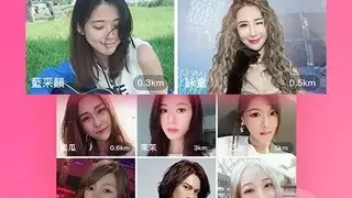 MeMe Live screenshot