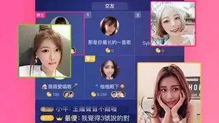 MeMe Live screenshot