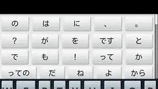 Memo Pad by xtakagi screenshot
