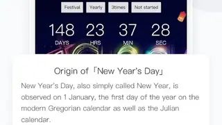 Memory Timer screenshot
