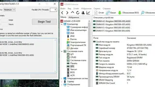 MemTest64 screenshot