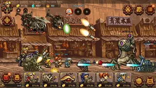 Metal Slug screenshot