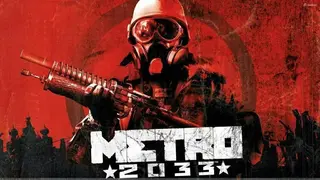 Metro: 2033 screenshot