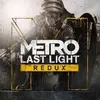 Metro Redux