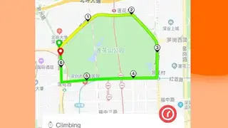 Mibro Fit screenshot