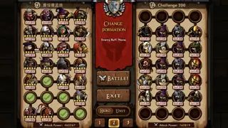 Mini Warriors screenshot