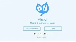 Mint-UI screenshot