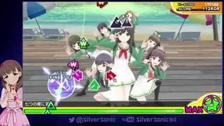 Miracle Girls screenshot
