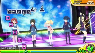 Miracle Girls screenshot