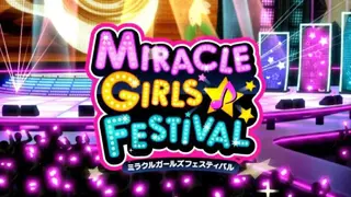 Miracle Girls Festival screenshot
