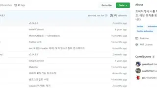 Mirror Block screenshot