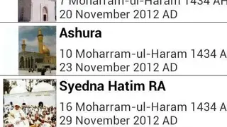 Misri Calendar (Hijrical) screenshot