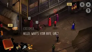Missing screenshot