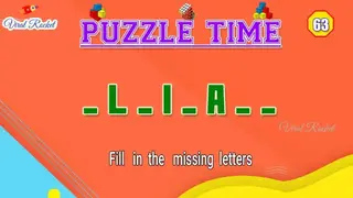 Missing Letter screenshot