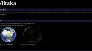 Mitaka screenshot