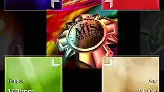 MIXTRAX App screenshot