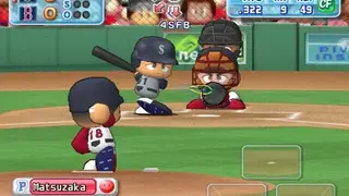 MLB Power Pros screenshot