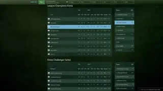 MOBA GM screenshot