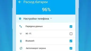 Mobi Cleaner screenshot