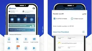 MobiKwik – Recharge & Bill Pay screenshot