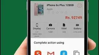Mobile Deals & Prices in Dubai screenshot