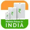 Mobile Deals & Prices in India