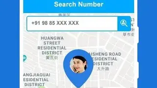 Mobile Number Location screenshot