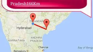 Mobile Number Tracker & Locator screenshot