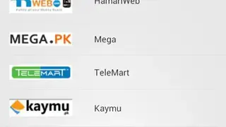 Mobile Price In Pakistan screenshot