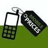 Mobile Price In Pakistan