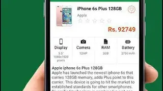 Mobile Prices in Pakistan screenshot