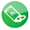 Mobile Prices in Pakistan