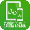 Mobile Prices in Saudi Arabia
