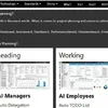 MobileERP