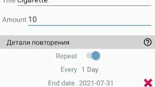Money Calendar screenshot