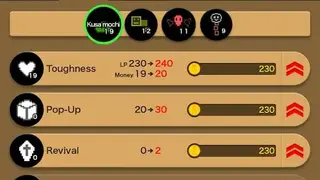 Monster Box screenshot