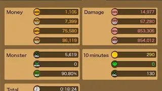 Monster Box screenshot