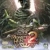 Monster Hunter 2