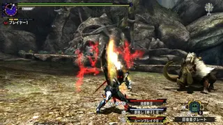 Monster Hunter XX screenshot
