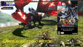 Monster Hunter XX screenshot