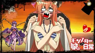 Monster Musume: Everyday Life with Monster Girls Online screenshot